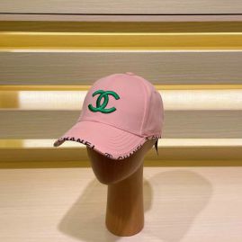 Picture of Chanel Cap _SKUChanelCapdxn131809